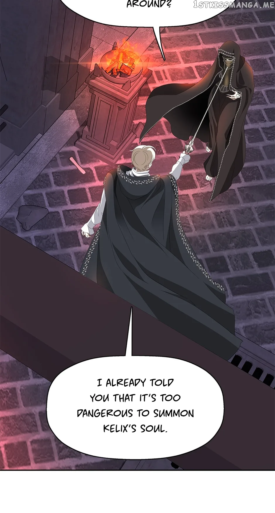 I’m a Killer but I’m Thinking of Living as a Princess Chapter 55 page 17