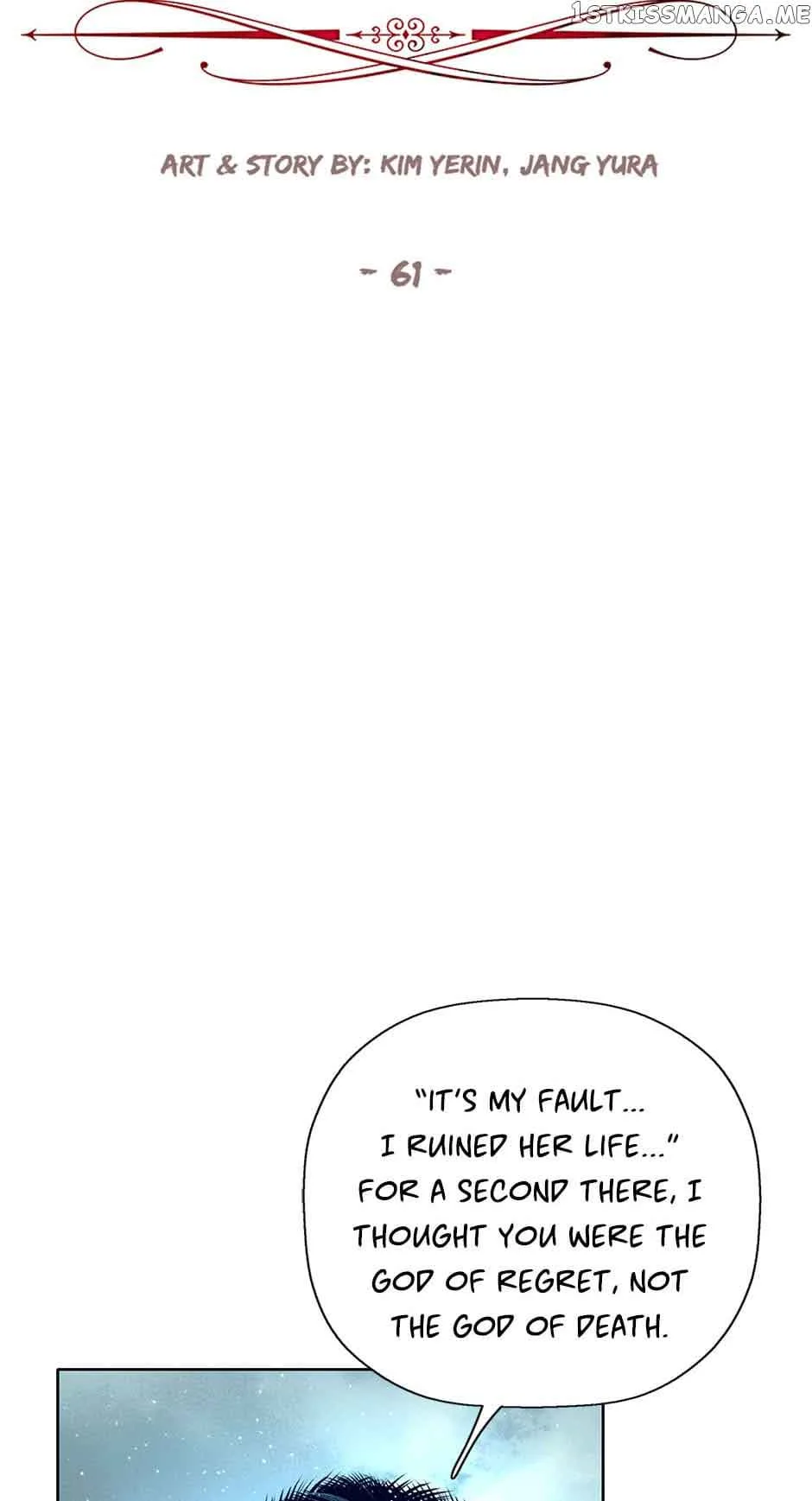 I’m a Killer but I’m Thinking of Living as a Princess Chapter 61 page 4