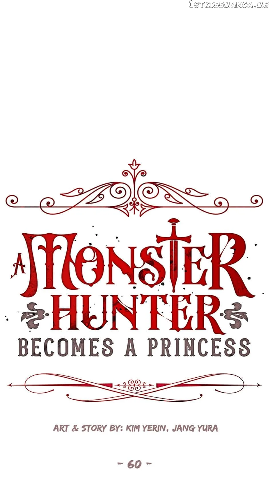 I’m a Killer but I’m Thinking of Living as a Princess Chapter 60 page 2