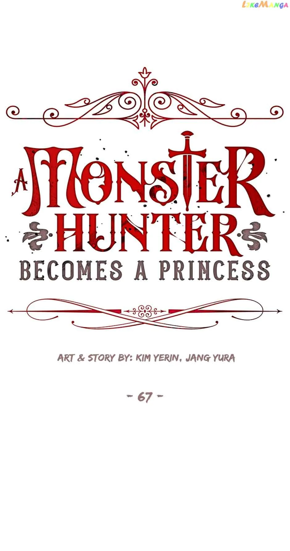 I’m a Killer but I’m Thinking of Living as a Princess Chapter 67 page 2