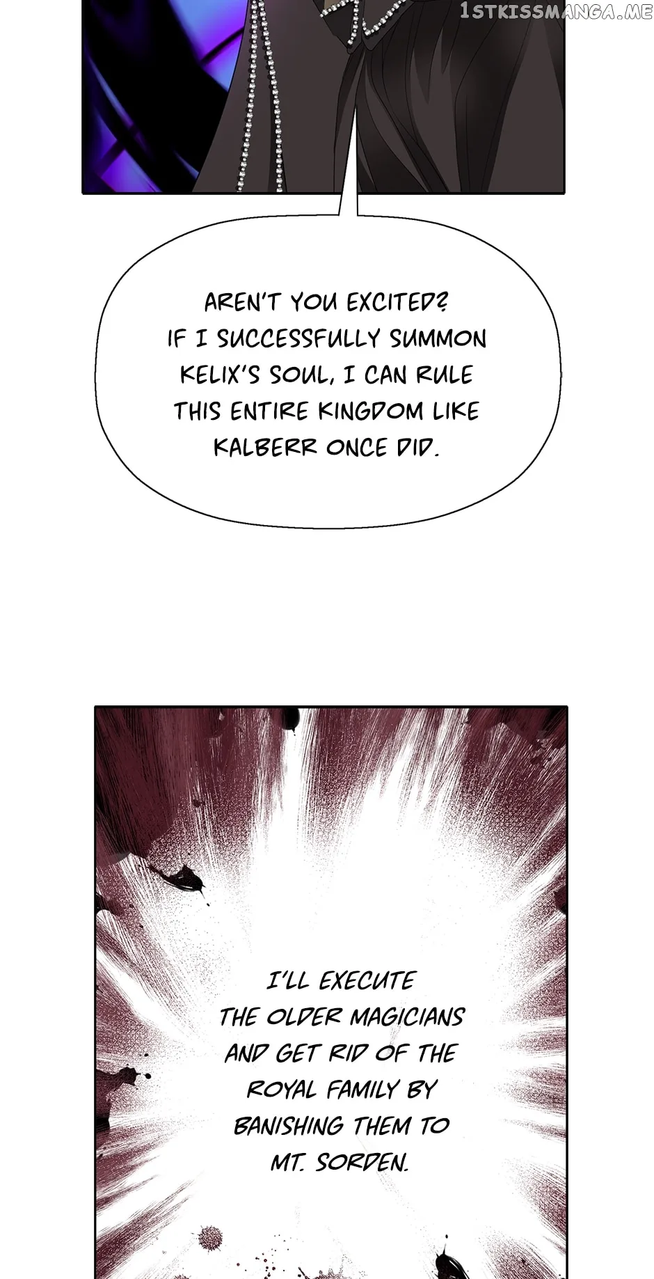 I’m a Killer but I’m Thinking of Living as a Princess Chapter 64 page 13