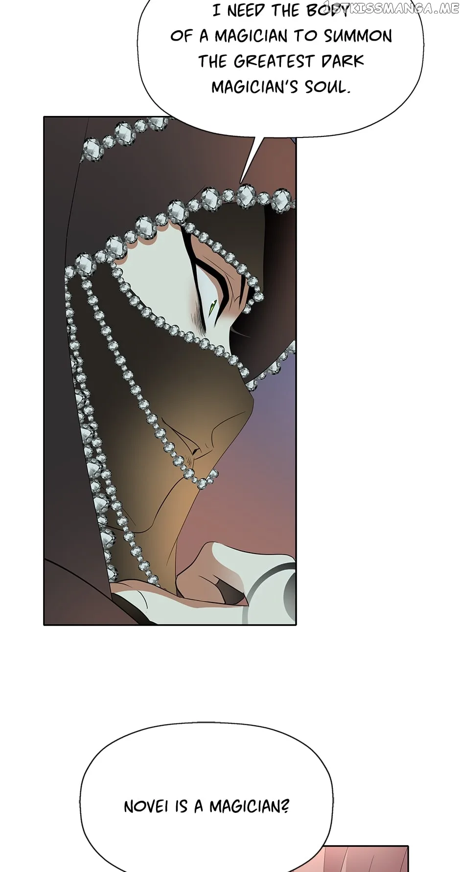 I’m a Killer but I’m Thinking of Living as a Princess Chapter 63 page 47