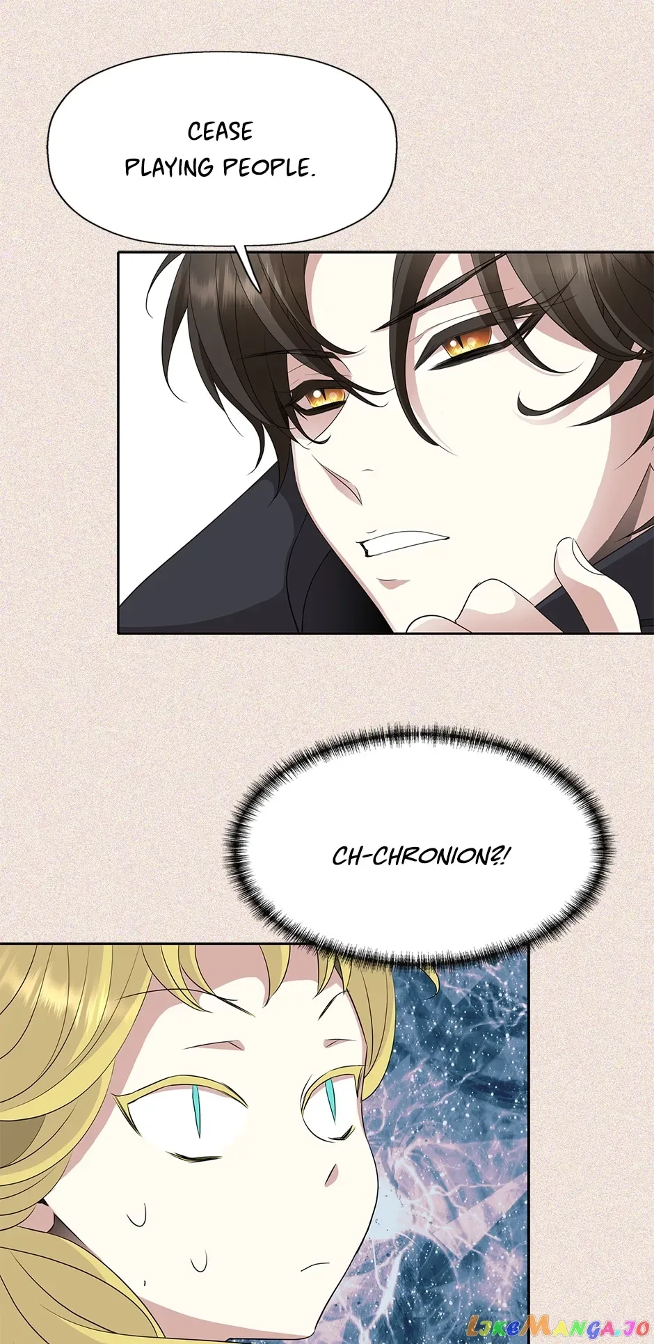 I’m a Killer but I’m Thinking of Living as a Princess Chapter 72 page 23