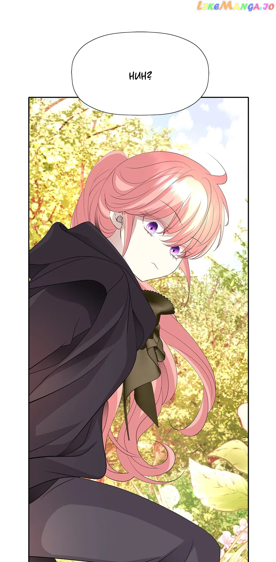 I’m a Killer but I’m Thinking of Living as a Princess Chapter 74 page 4