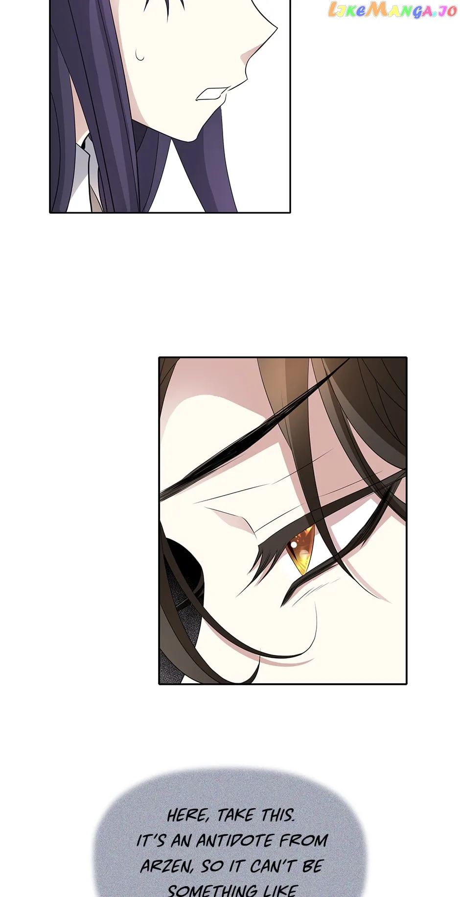 I’m a Killer but I’m Thinking of Living as a Princess Chapter 74 page 18