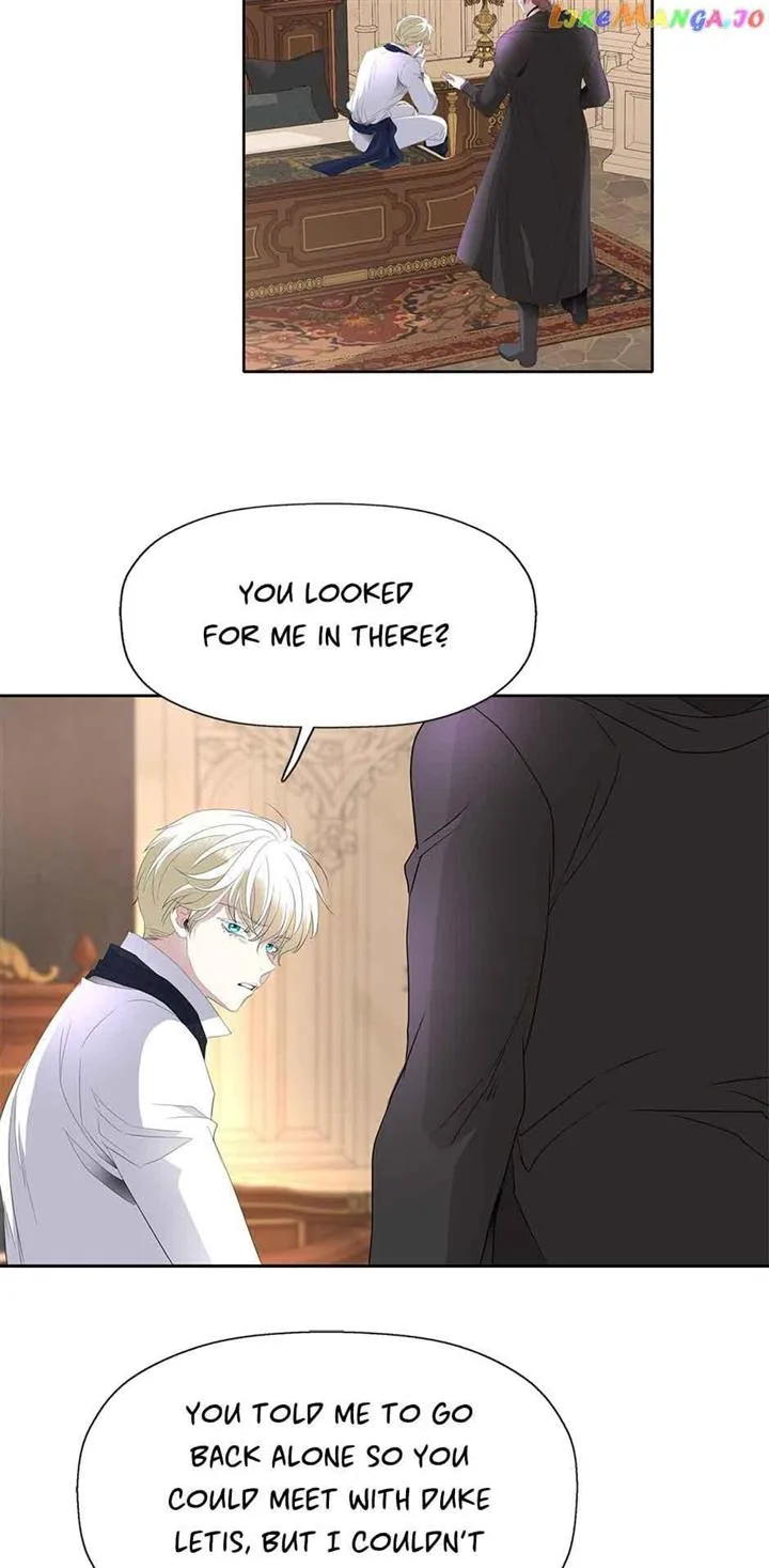 I’m a Killer but I’m Thinking of Living as a Princess Chapter 80 page 3