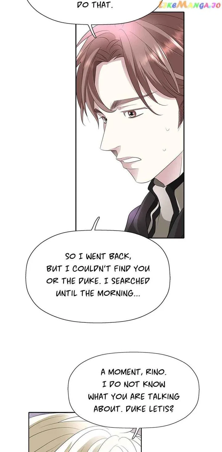 I’m a Killer but I’m Thinking of Living as a Princess Chapter 80 page 4