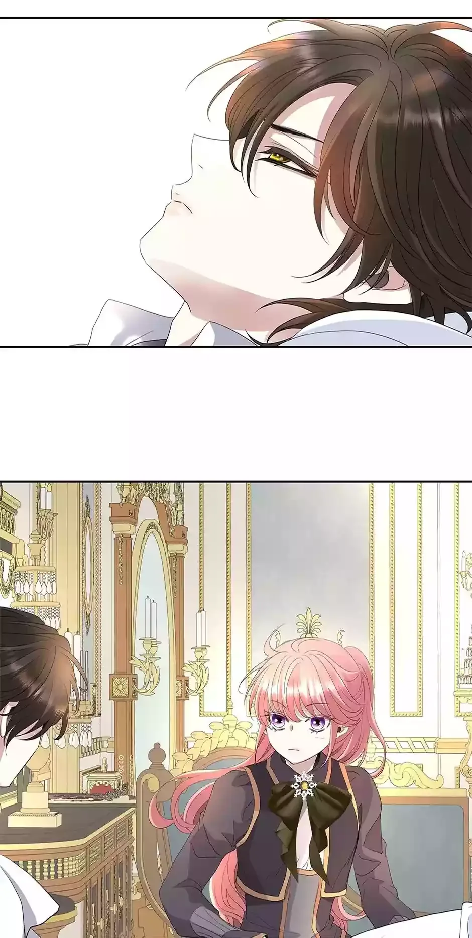 I’m a Killer but I’m Thinking of Living as a Princess Chapter 84 page 2