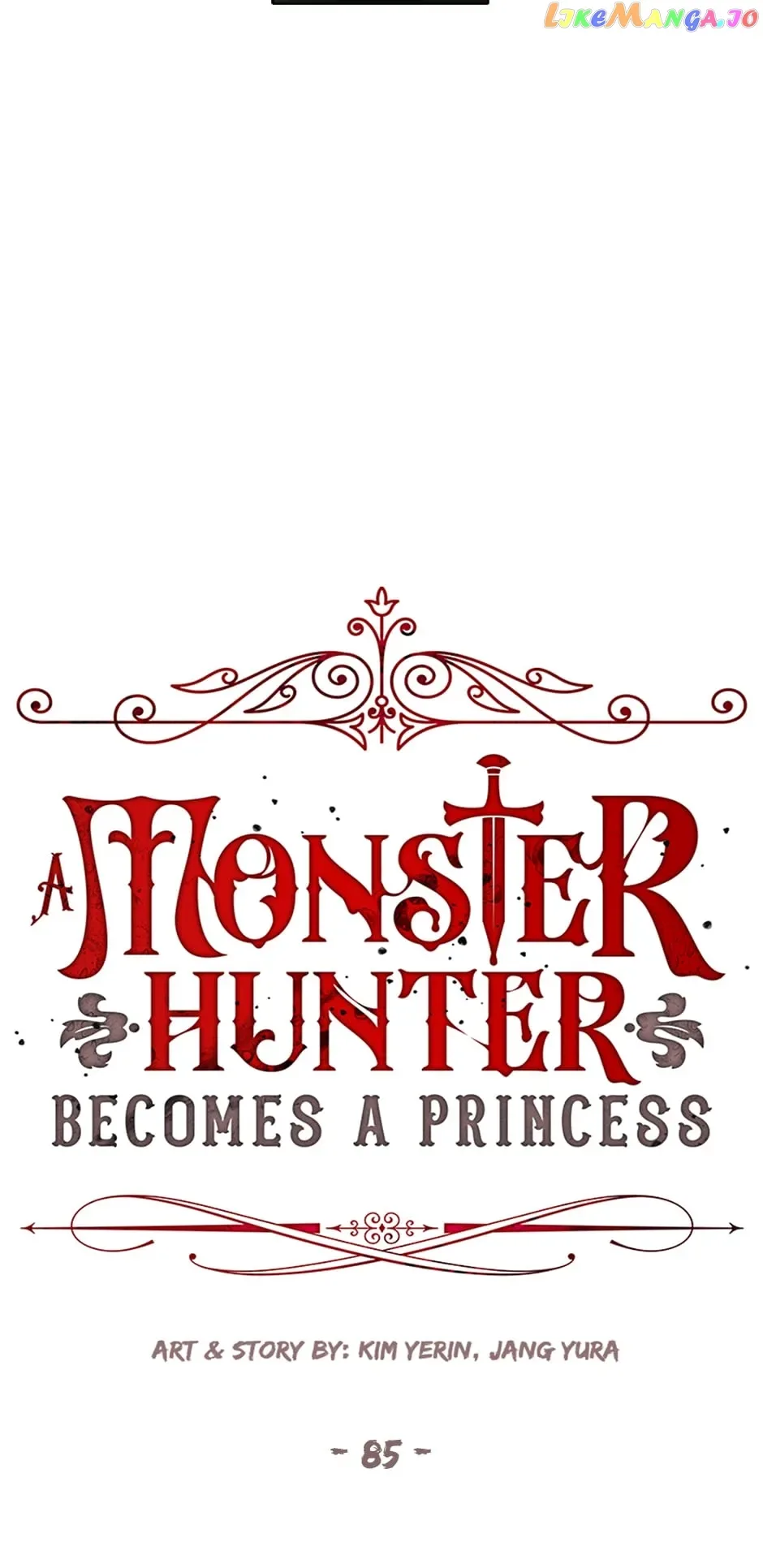 I’m a Killer but I’m Thinking of Living as a Princess Chapter 85 page 14