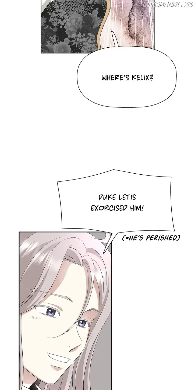 I’m a Killer but I’m Thinking of Living as a Princess Chapter 100 page 18