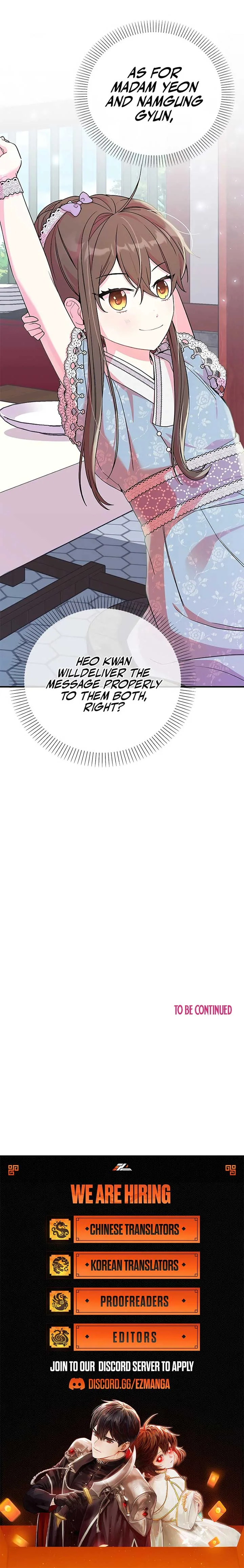 I’m a Side Character in a Martial Arts Novel. Will You Raise Me? Chapter 22 page 13