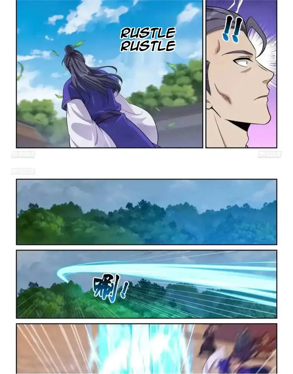 Nightwatcher Chapter 517 page 12