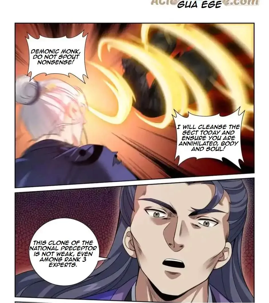 Nightwatcher Chapter 517 page 18