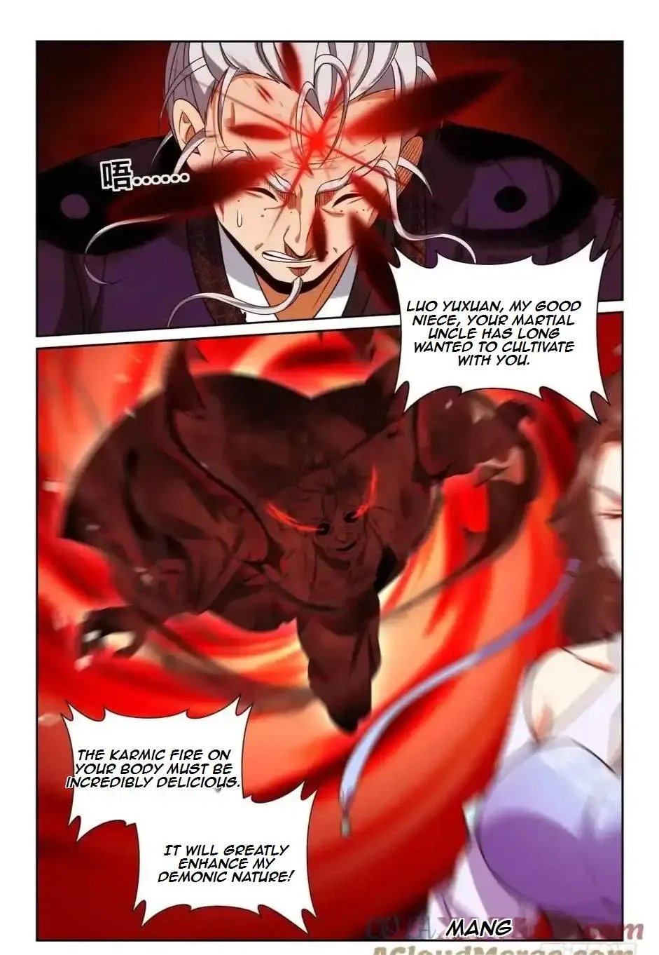 Nightwatcher Chapter 517 page 17