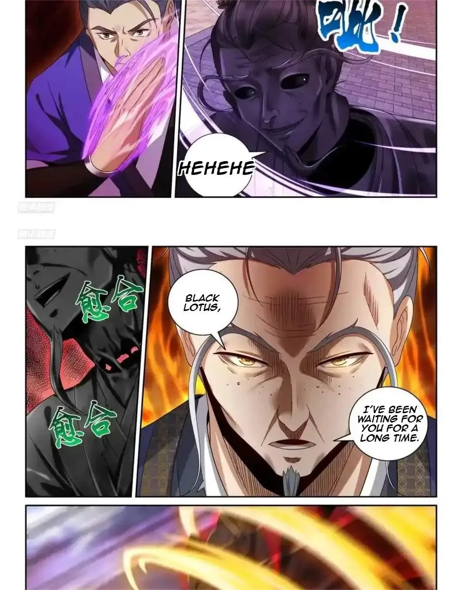 Nightwatcher Chapter 517 page 3