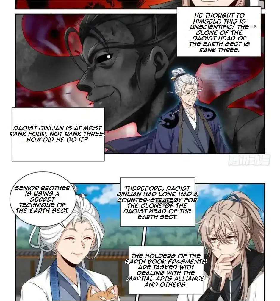 Nightwatcher Chapter 519 page 26