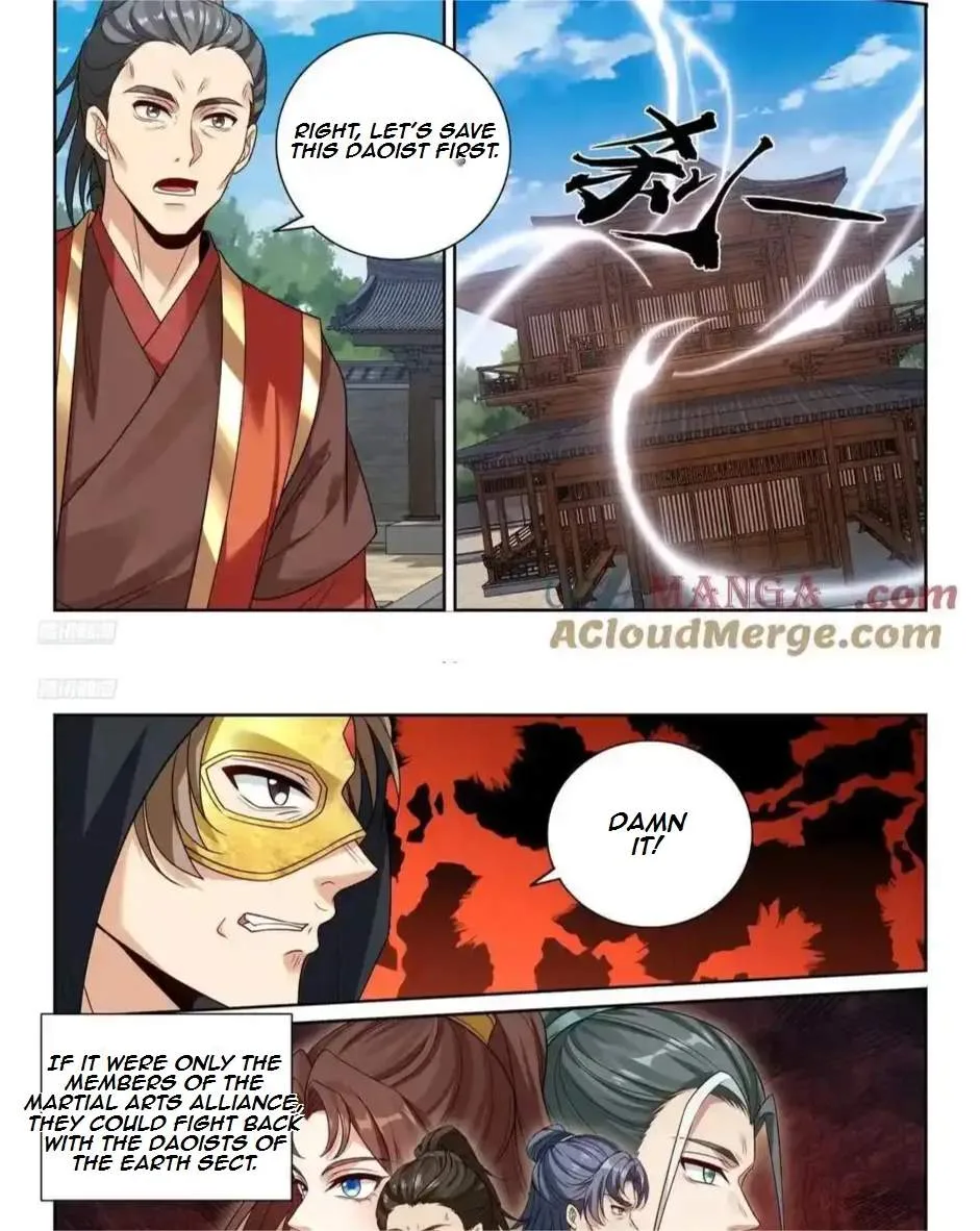 Nightwatcher Chapter 519 page 4