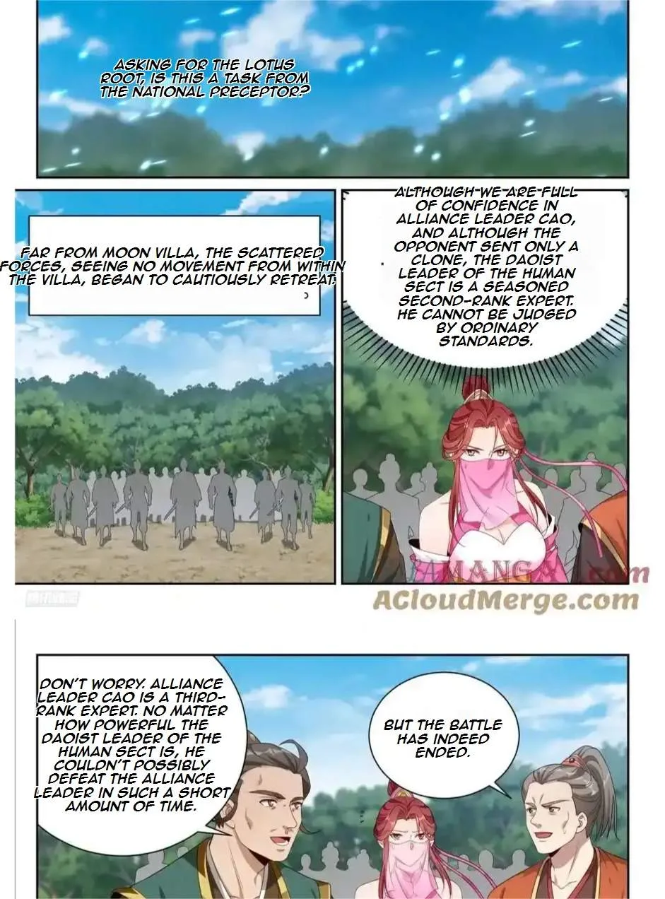 Nightwatcher Chapter 518 page 11