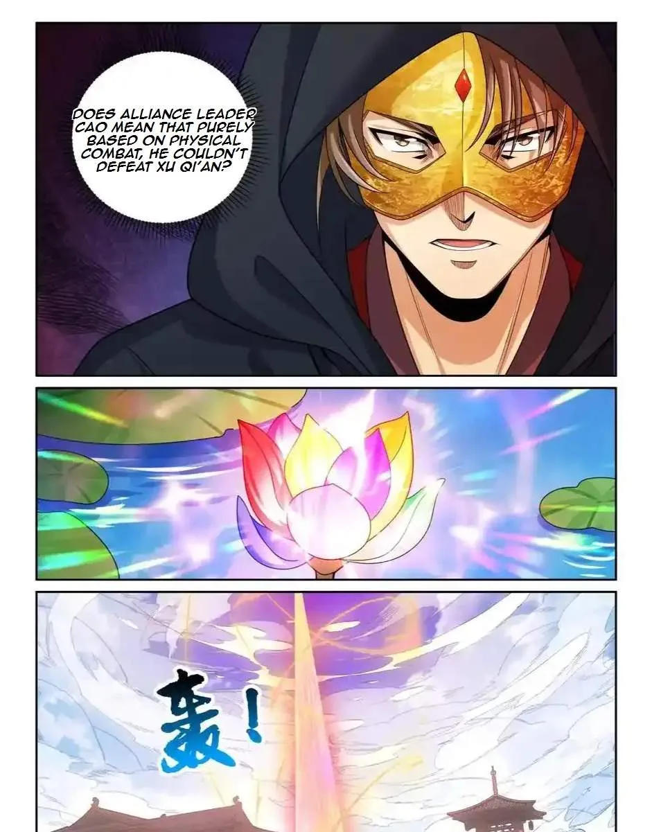 Nightwatcher Chapter 516 page 24