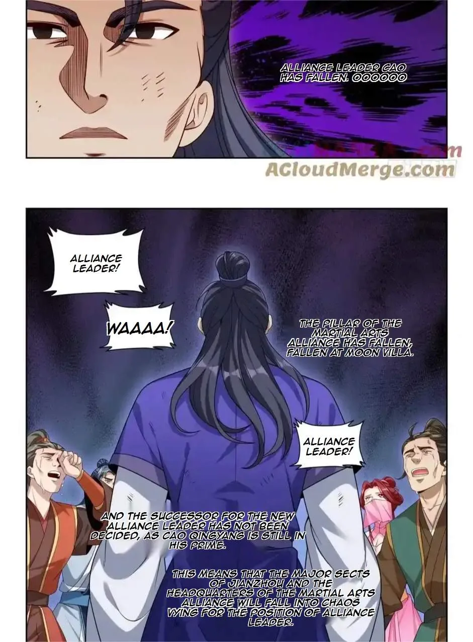 Nightwatcher Chapter 518 page 16