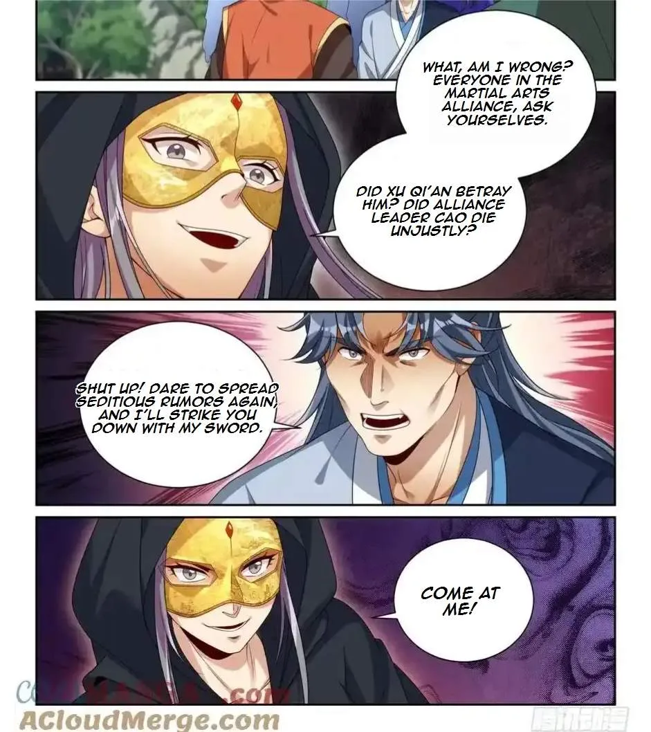 Nightwatcher Chapter 518 page 20
