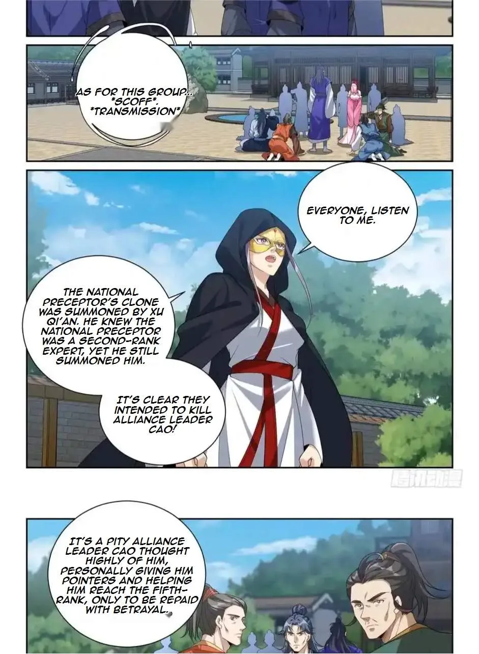 Nightwatcher Chapter 518 page 19