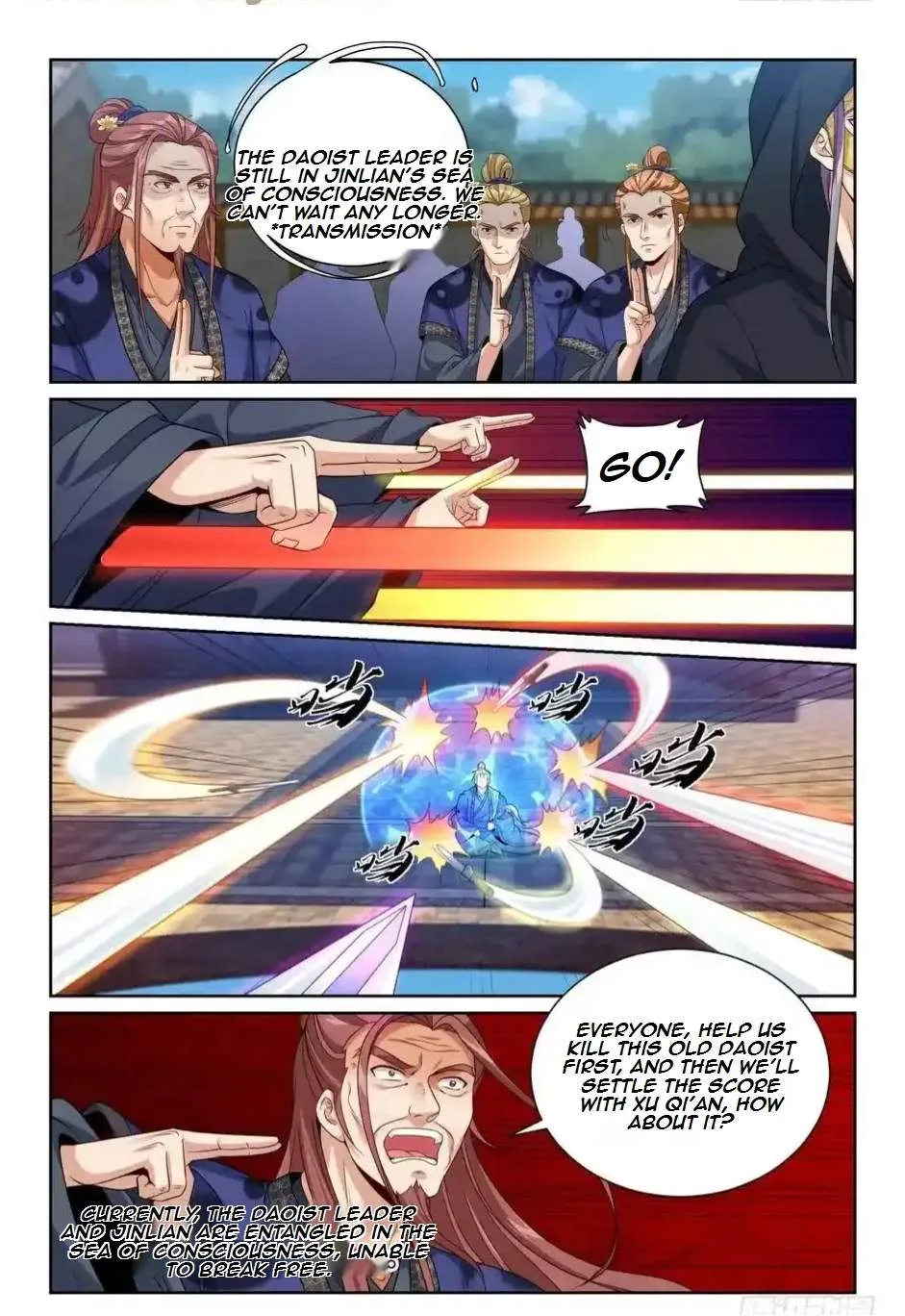 Nightwatcher Chapter 518 page 21