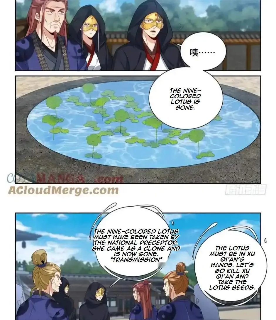 Nightwatcher Chapter 518 page 18