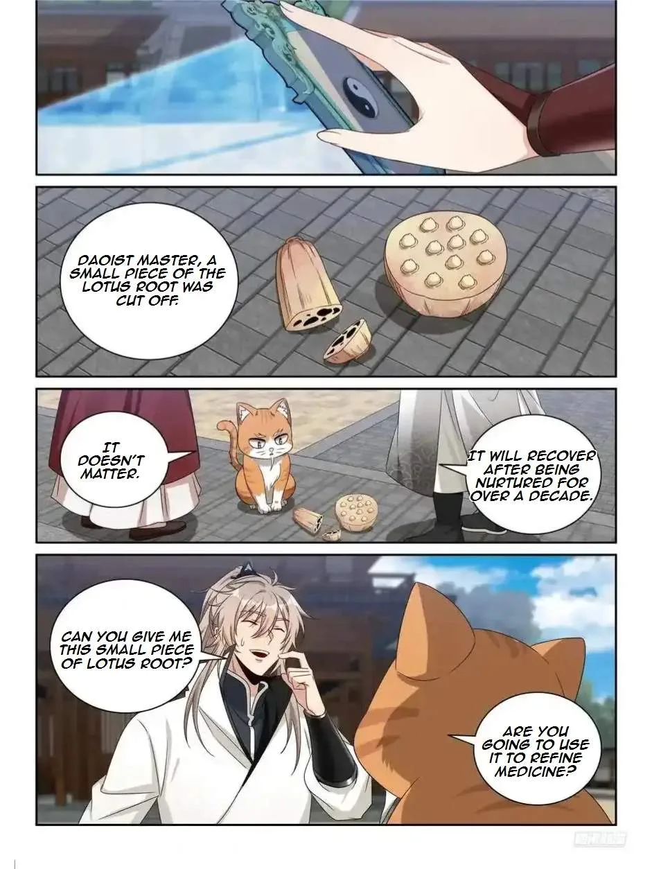 Nightwatcher Chapter 520 page 7