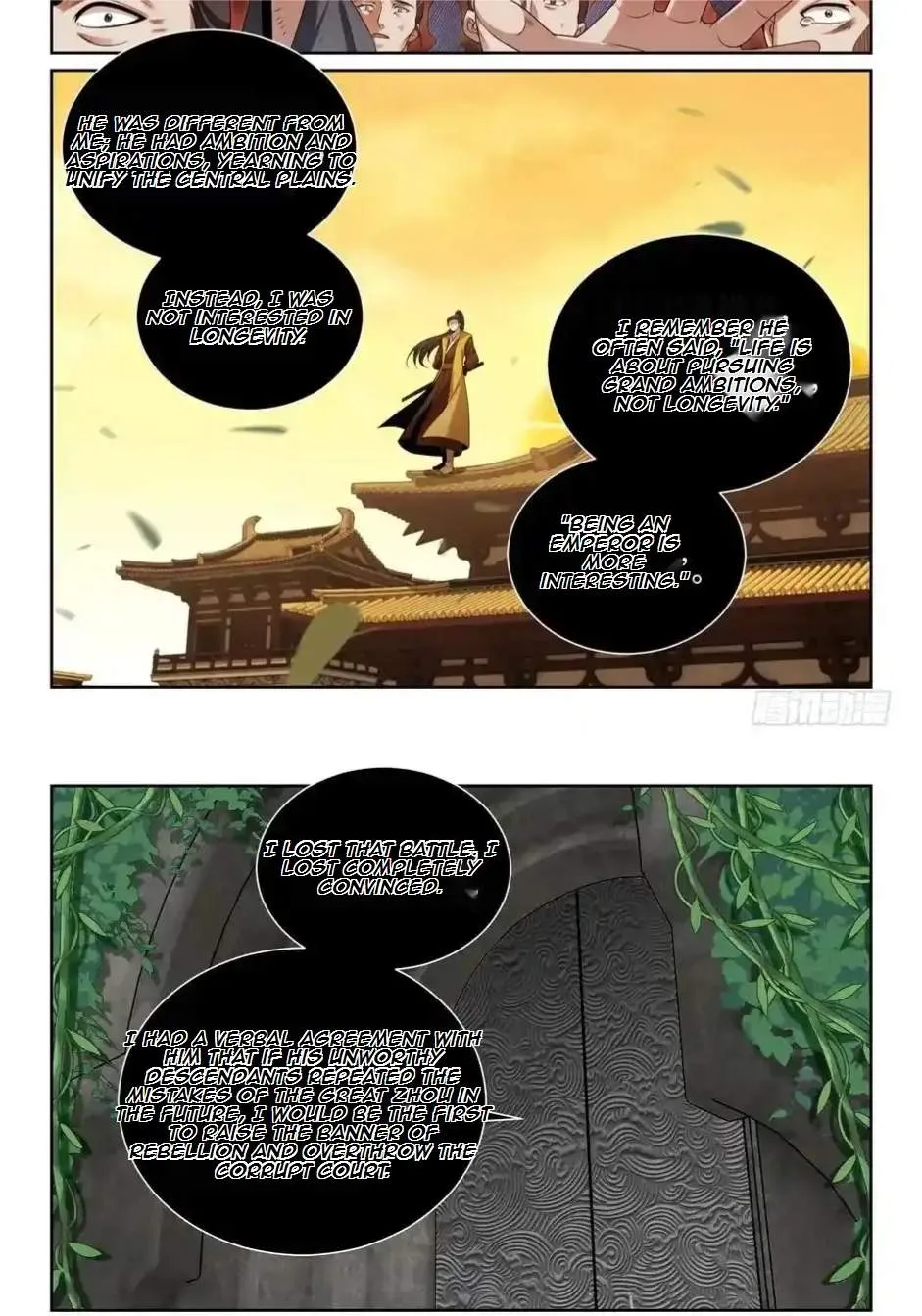 Nightwatcher Chapter 521 page 16