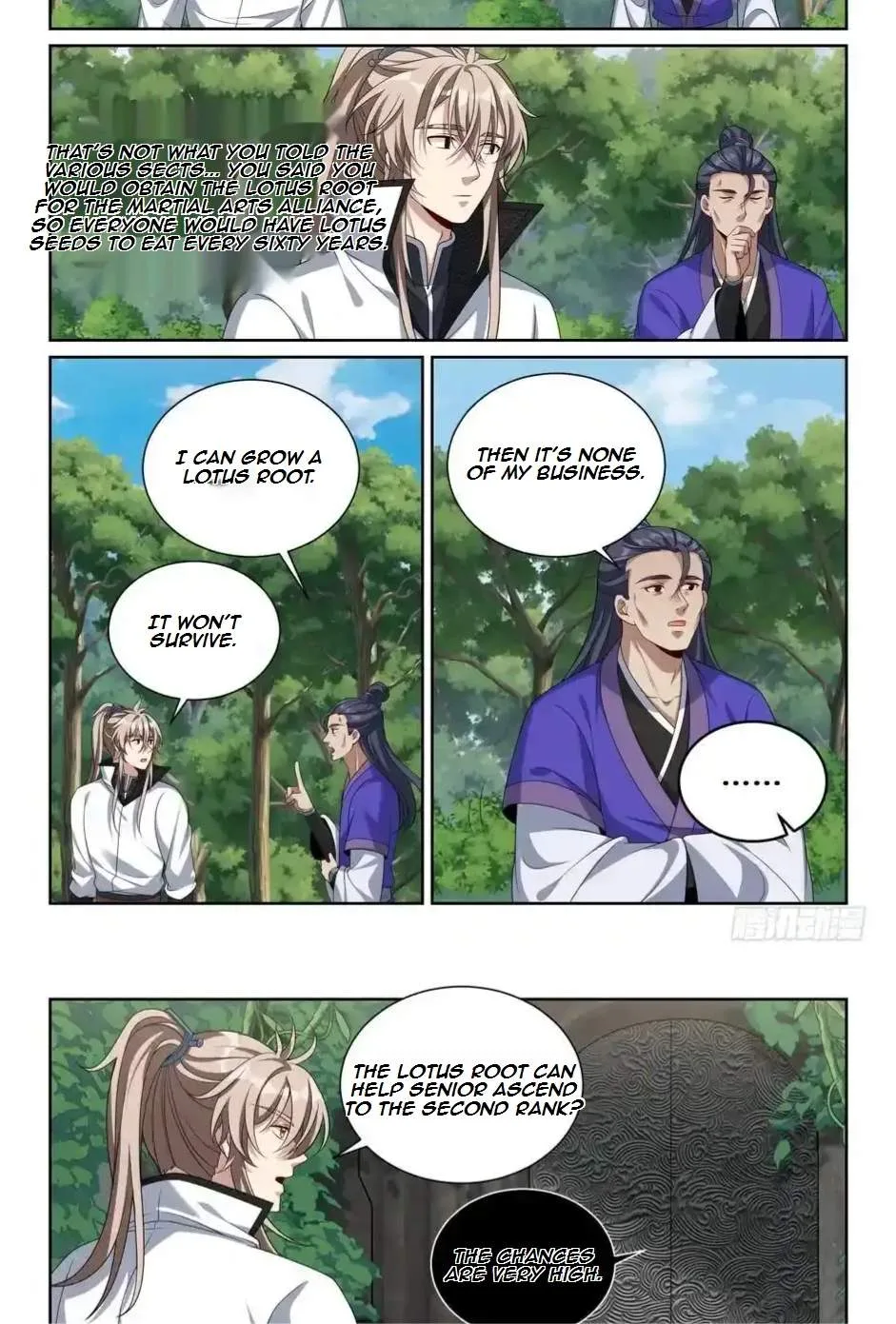 Nightwatcher Chapter 521 page 18
