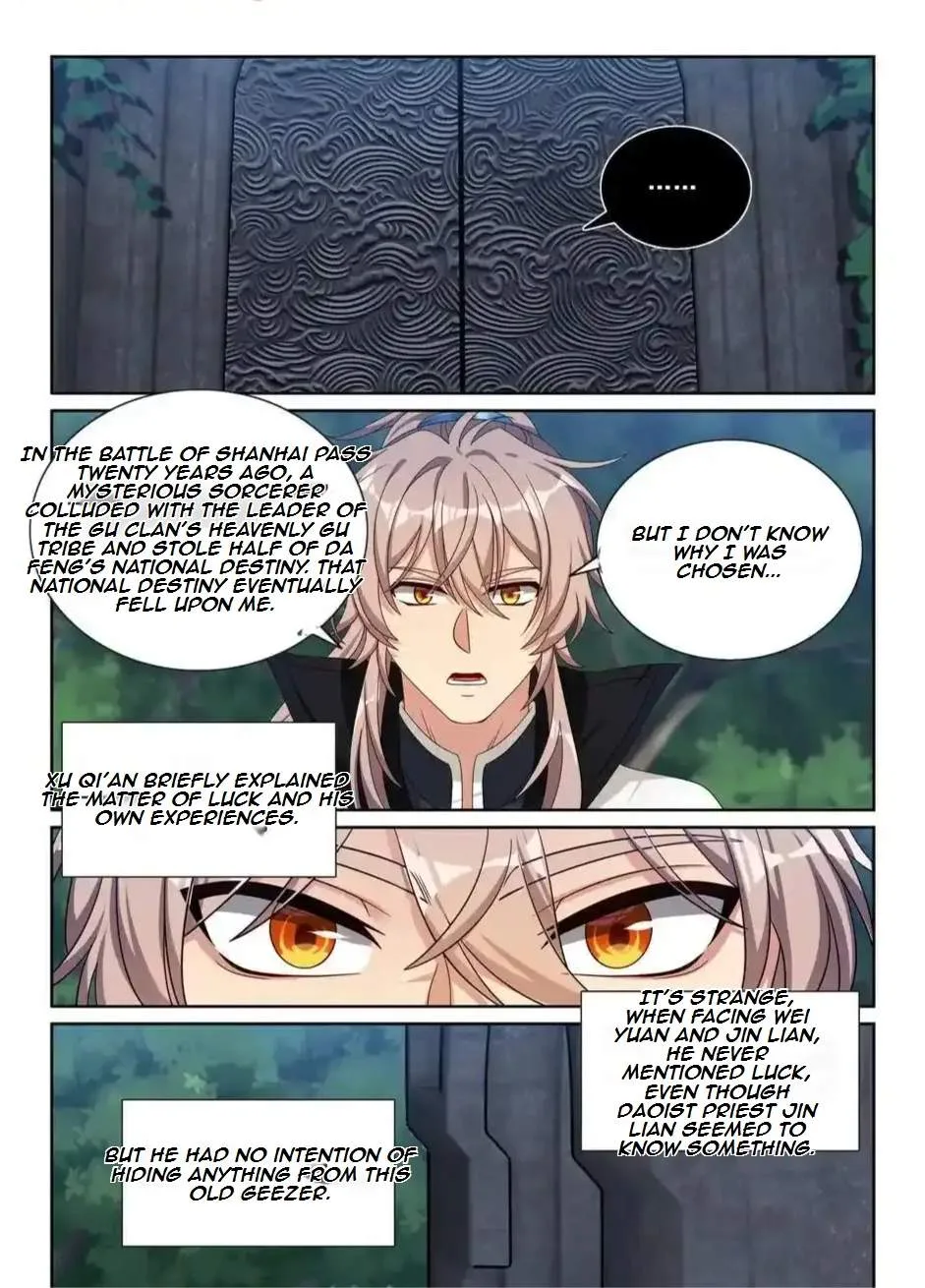 Nightwatcher Chapter 522 page 25