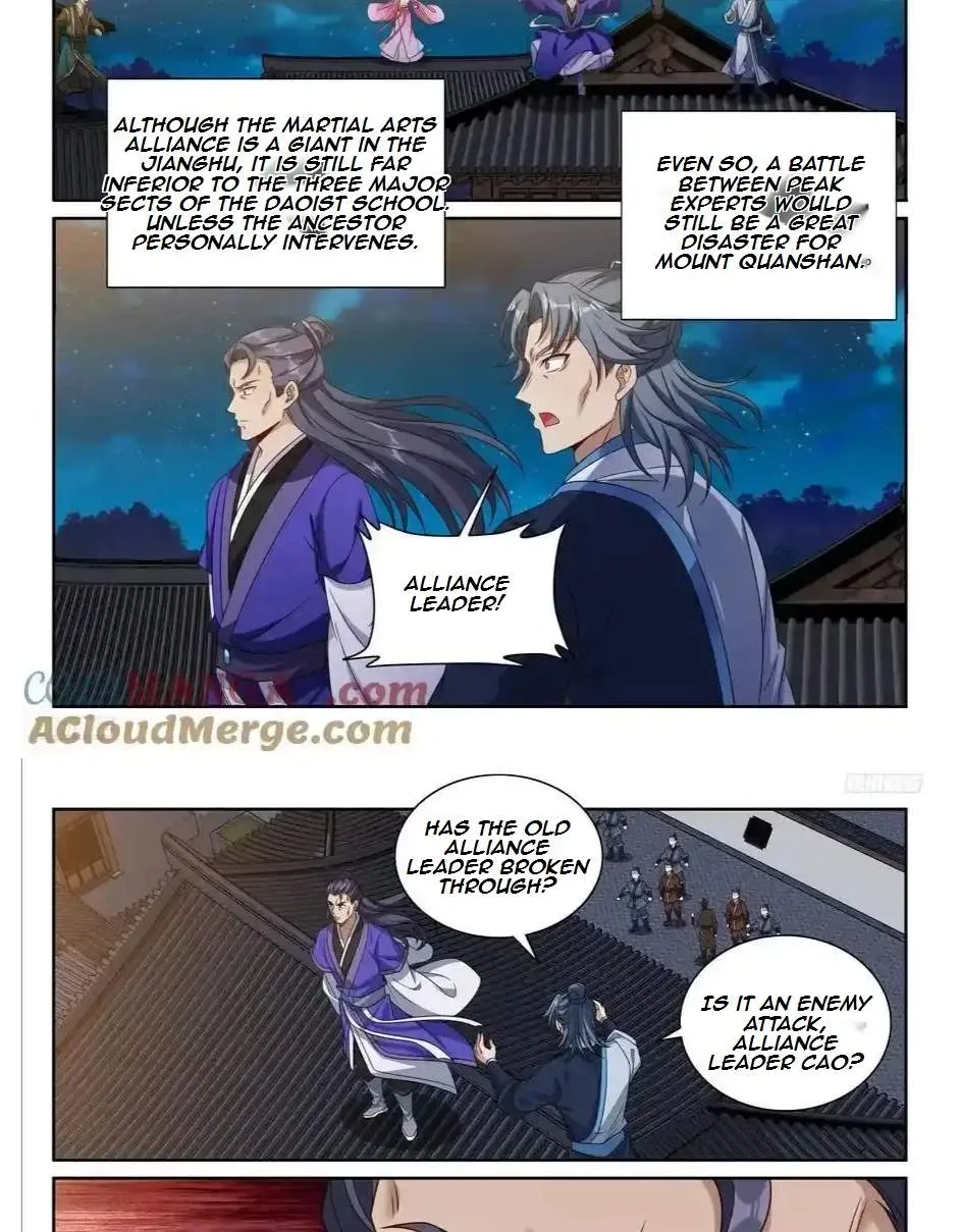 Nightwatcher Chapter 522 page 13
