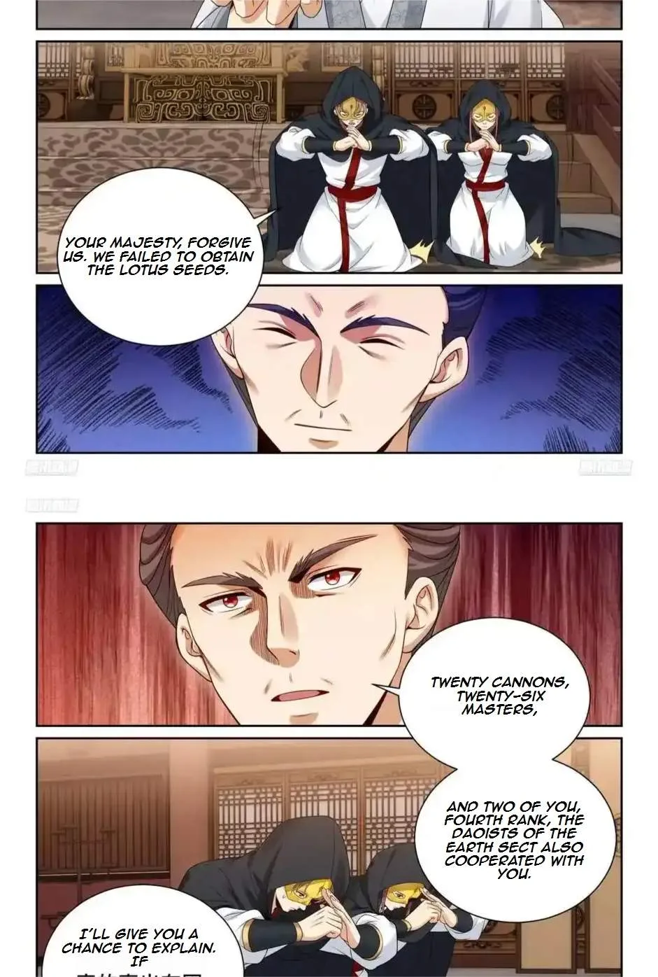 Nightwatcher Chapter 524 page 12