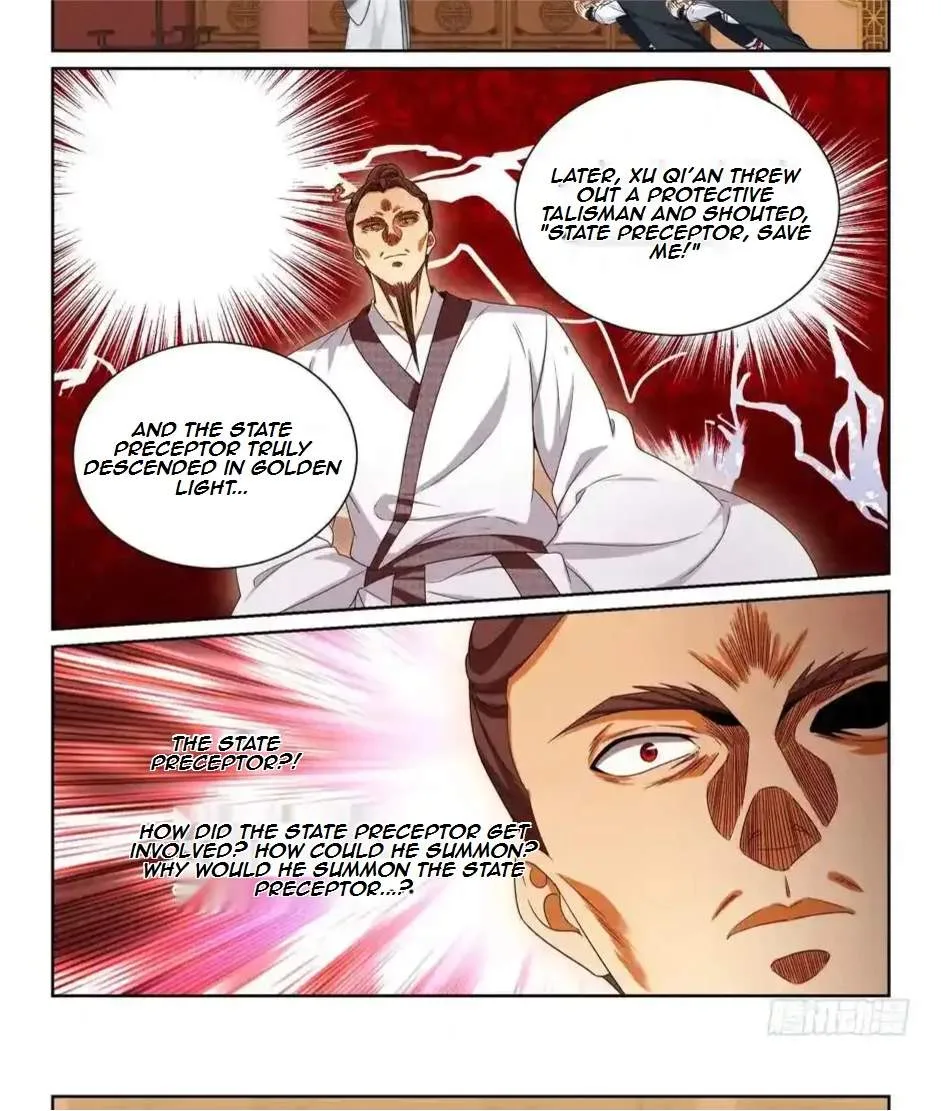 Nightwatcher Chapter 524 page 16