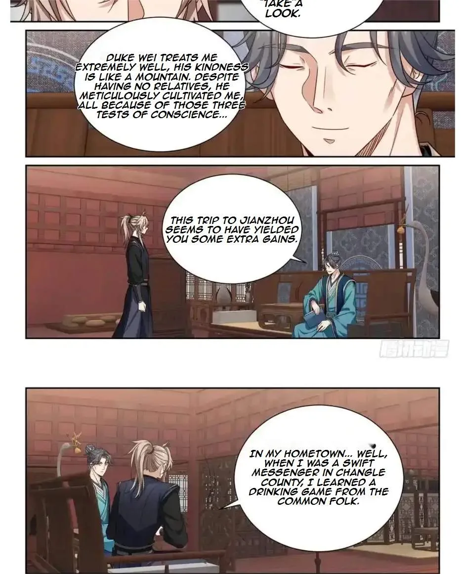 Nightwatcher Chapter 524 page 21