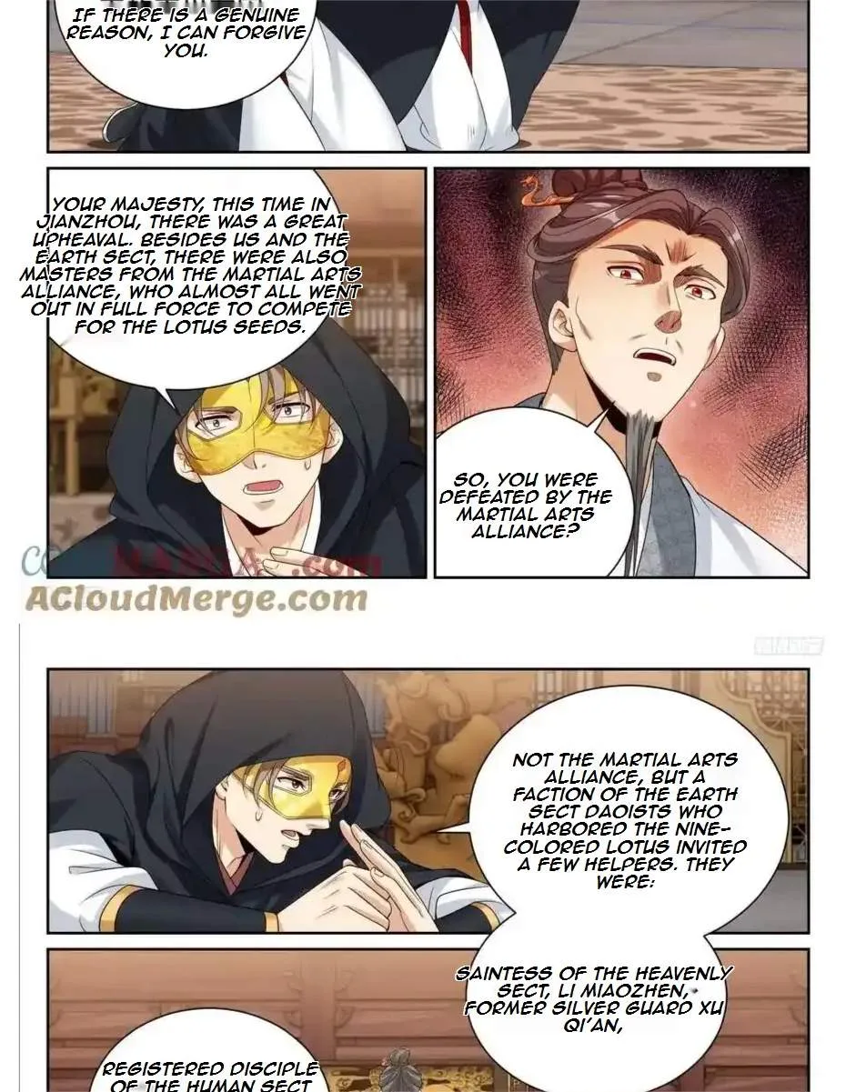 Nightwatcher Chapter 524 page 13