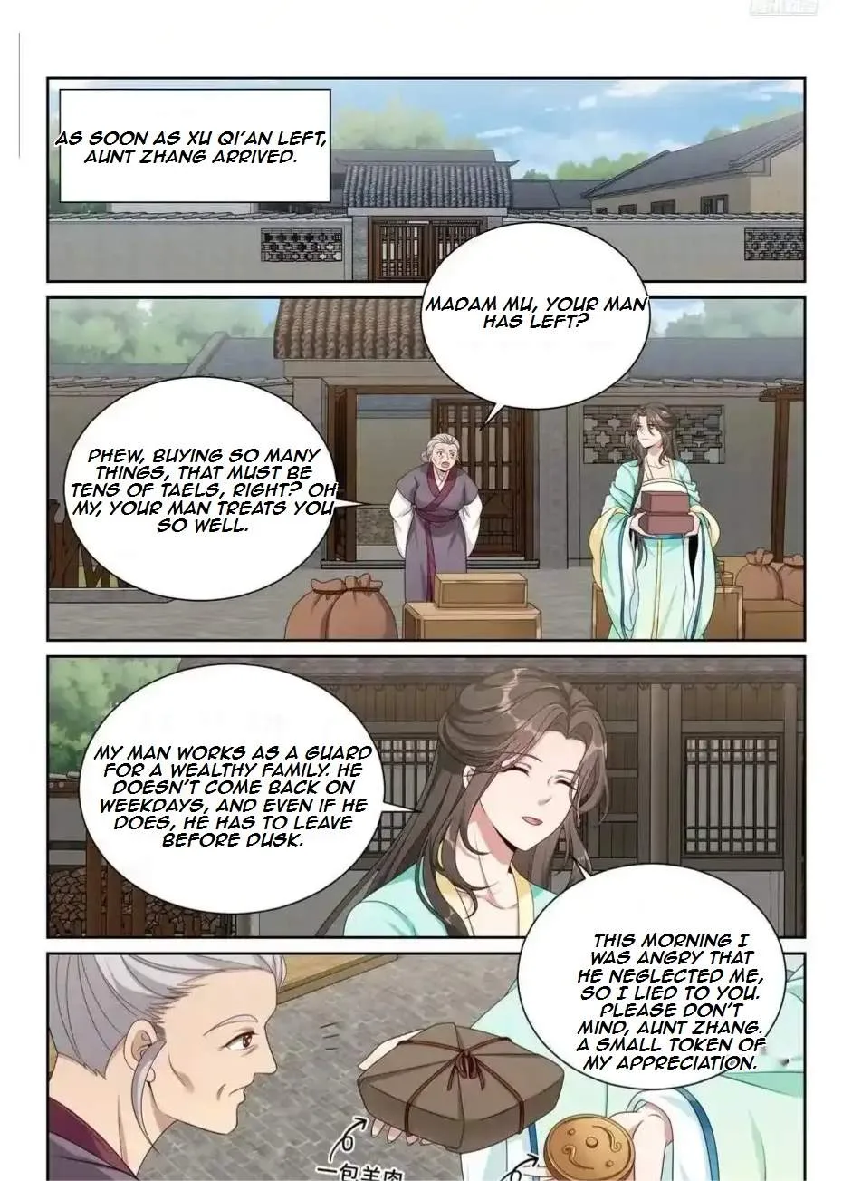 Nightwatcher Chapter 528 page 8