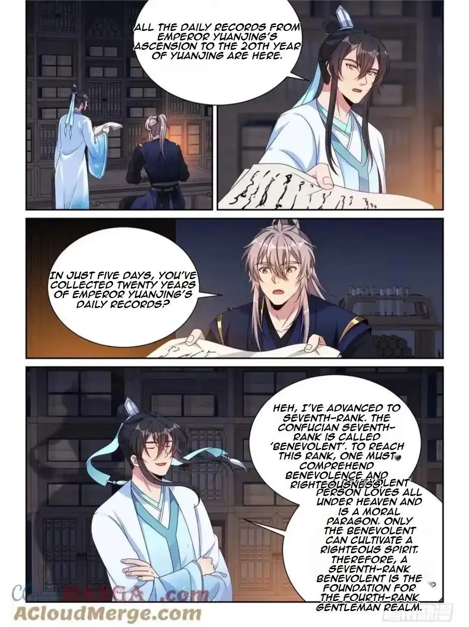 Nightwatcher Chapter 528 page 15