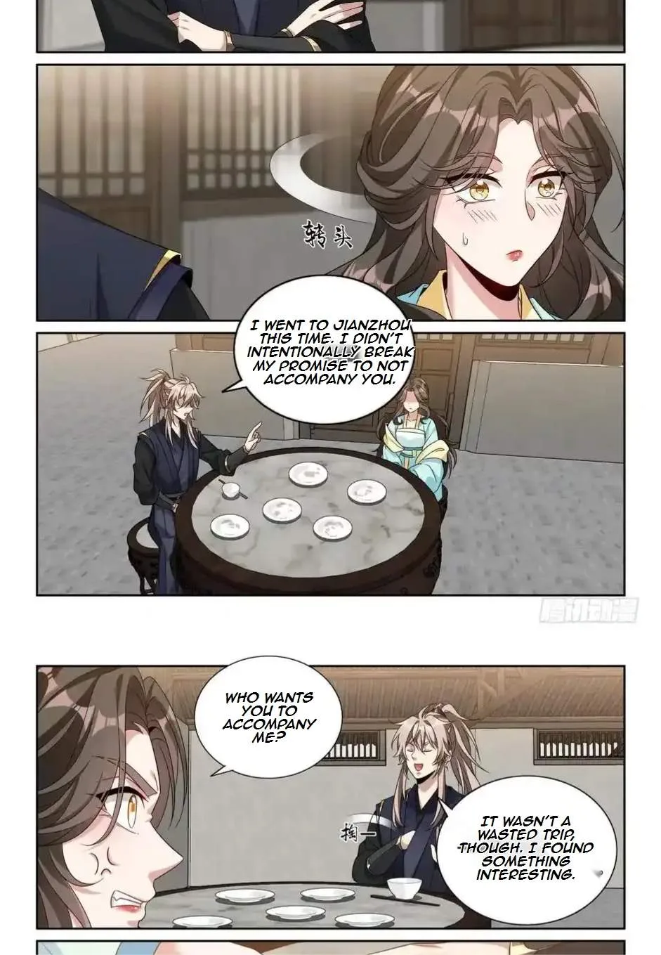 Nightwatcher Chapter 527 page 21