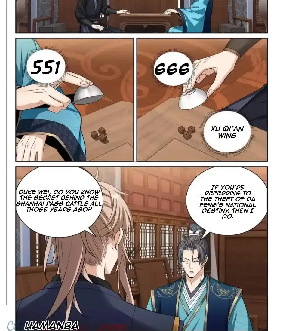 Nightwatcher Chapter 525 page 6