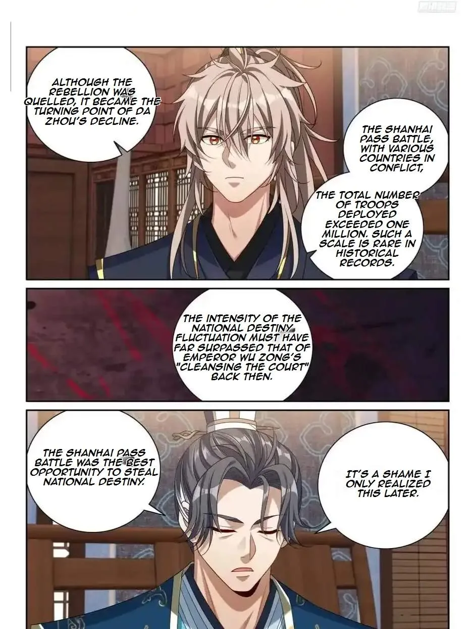 Nightwatcher Chapter 525 page 8