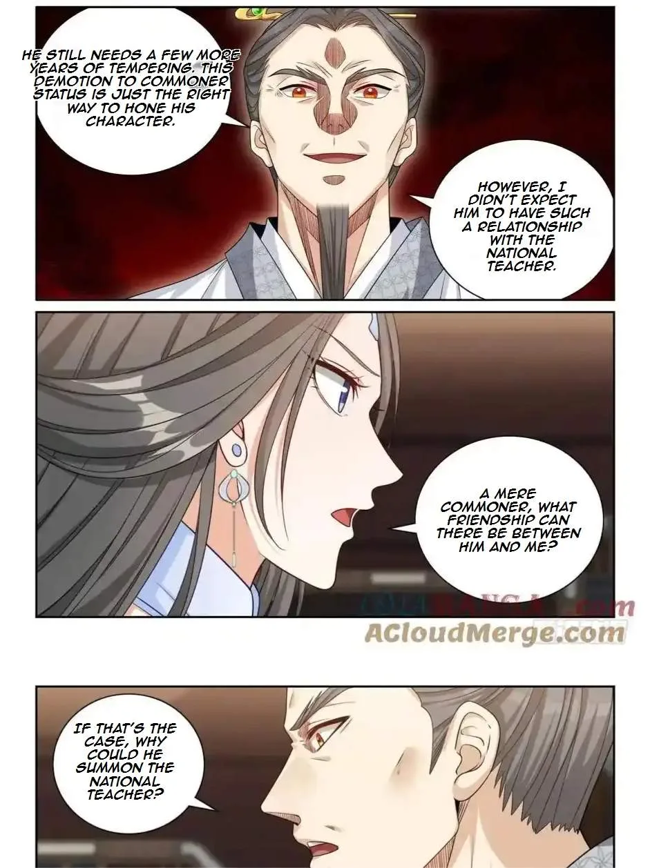 Nightwatcher Chapter 525 page 20
