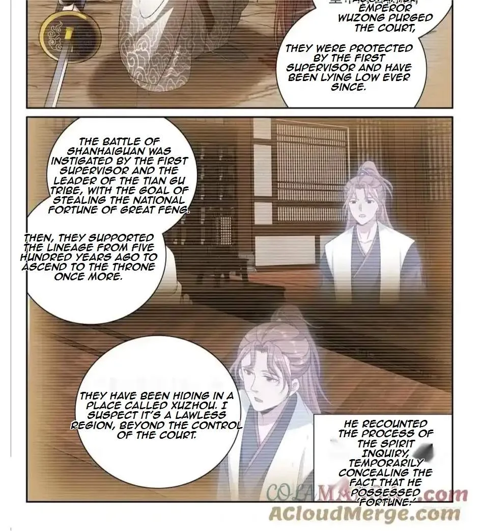 Nightwatcher Chapter 526 page 6