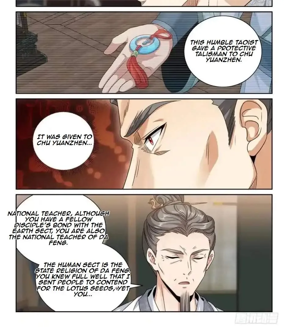 Nightwatcher Chapter 525 page 21