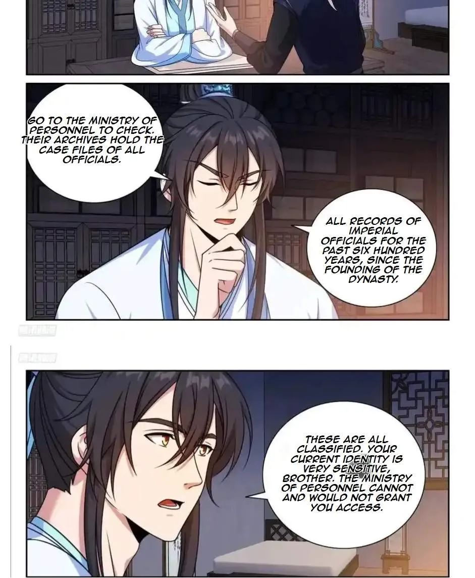 Nightwatcher Chapter 529 page 5