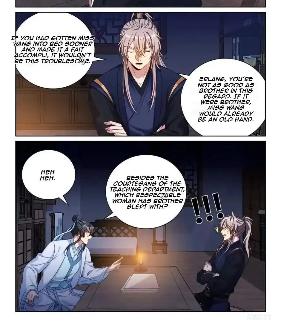 Nightwatcher Chapter 529 page 7