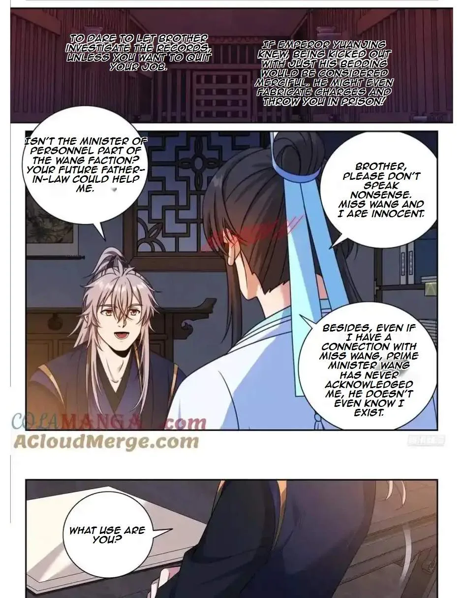 Nightwatcher Chapter 529 page 6