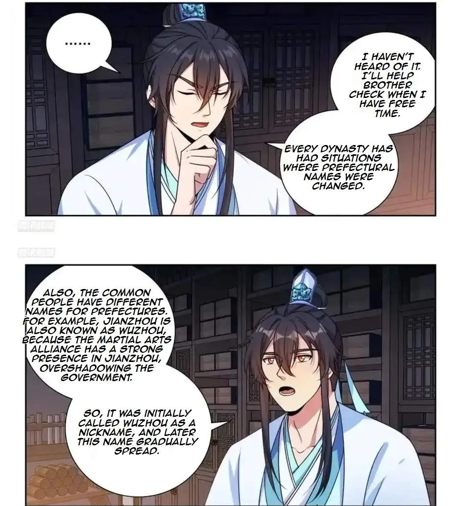 Nightwatcher Chapter 529 page 10