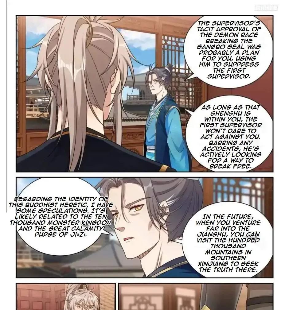 Nightwatcher Chapter 526 page 14